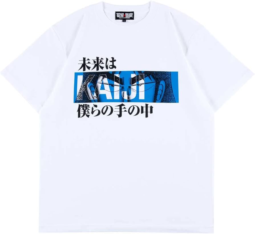 Amazon.co.jp: 賭博黙示録 カイジ/カイジ 未来は僕らの手の中Tシャツ